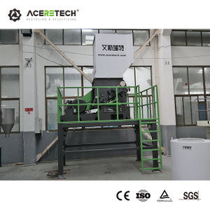 Fast Delivery Plastic Crushing Machine Bottle Crusher