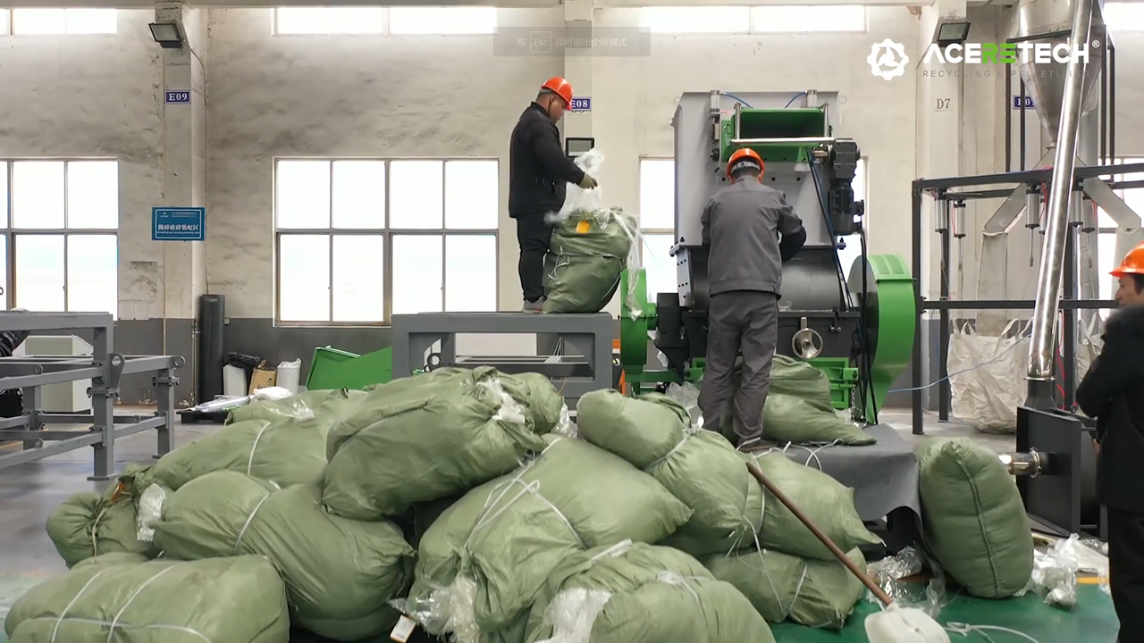 GE Plastic Recycling Crusher For Film