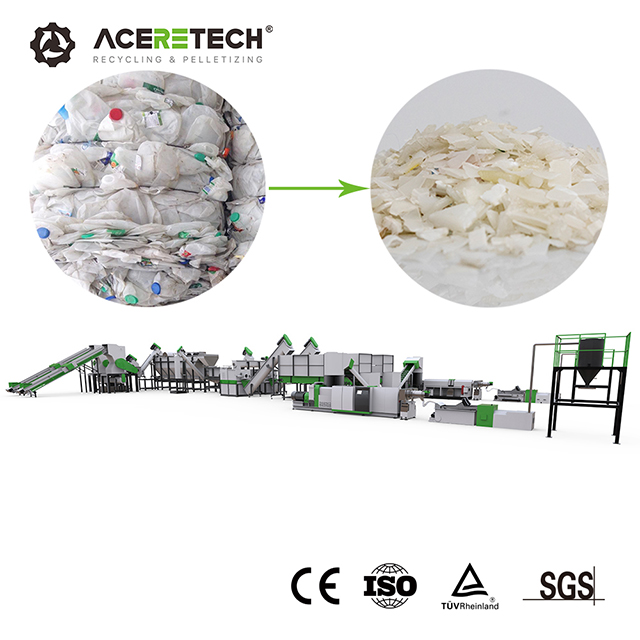 AWS-HDPE Economic Bottle Plastic Recycle Machinery