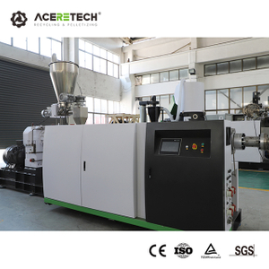 China Products Waste Plastic Granulation Extruder